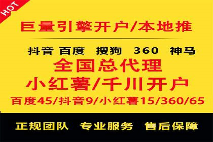 小红书信息流广告的创意无限：创新案例集锦